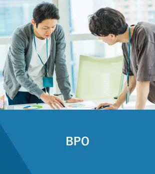 BPO