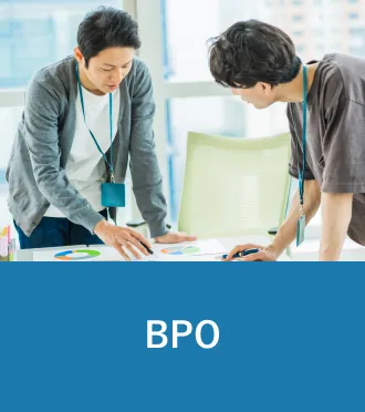 BPO